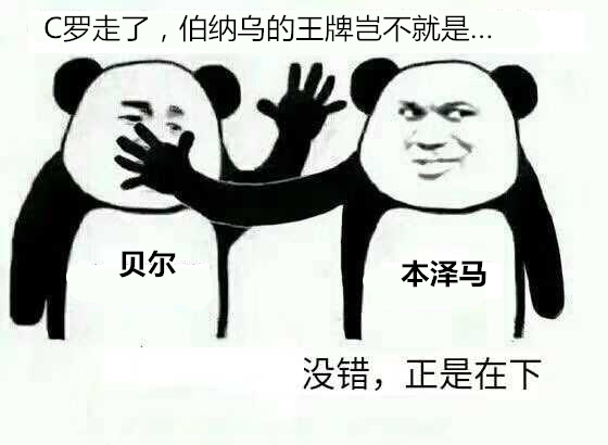 20190205122949082.jpg 在下.jpg