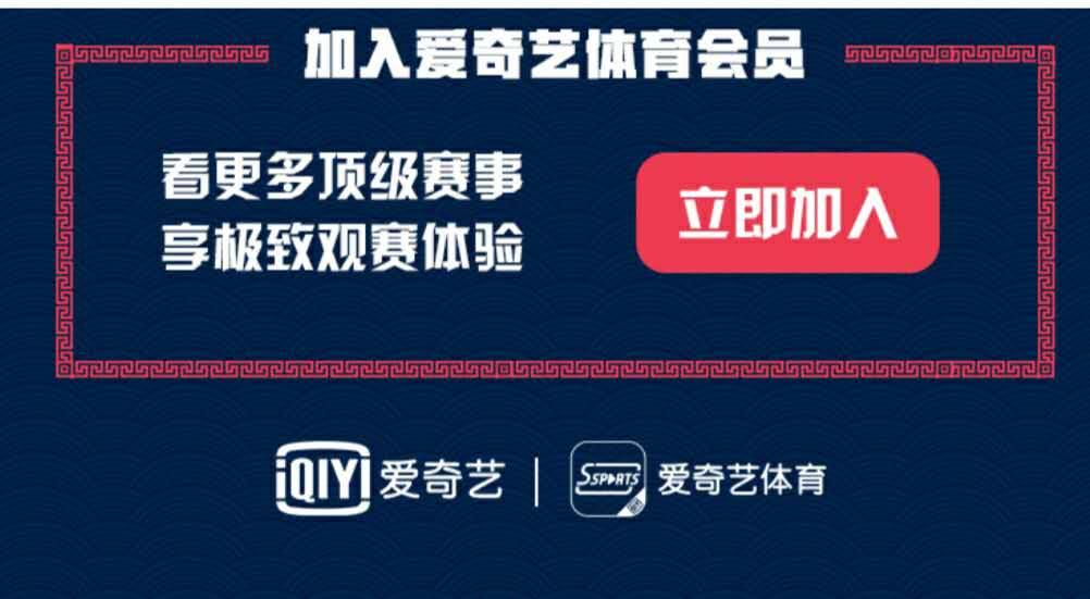 20190205123050084.jpg 会员.jpg