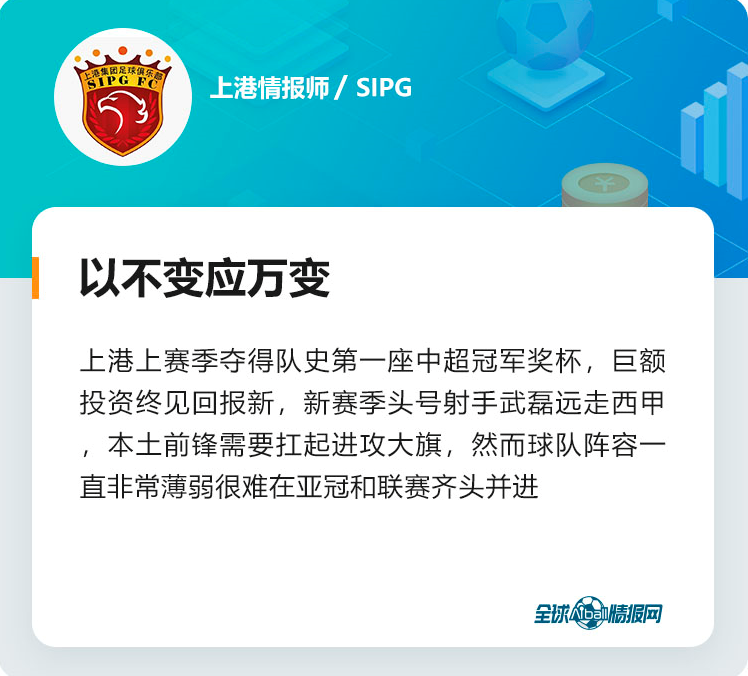 F组7.png