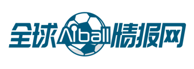 AIball全球情报网-齐达内回归皇马主帅后将进行阵容大清洗2468.png
