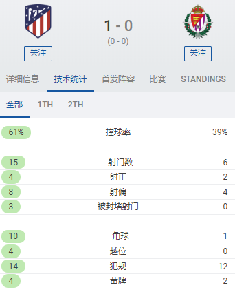 微信截图_20200621060448.png
