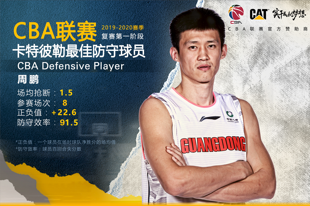 微信图片_20200714112420-11.jpg