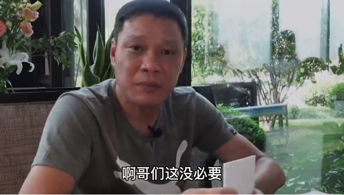 微信截图_20200714194640.png