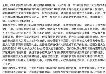 74d13b64f784417a8f6e6fcab1a35672.jpeg
