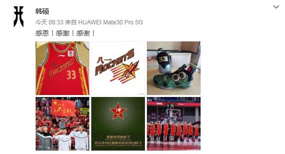 360截图20200727142340847.jpg