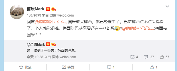 微信图片_20200728113421.png