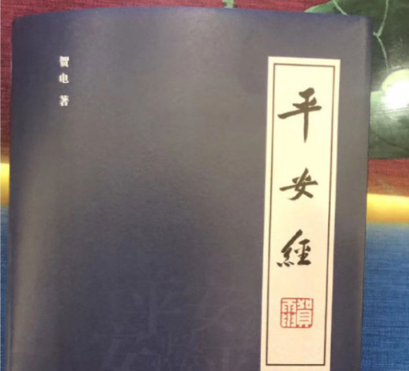 微信截图_20200728135327.png