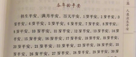 微信截图_20200728142847.png