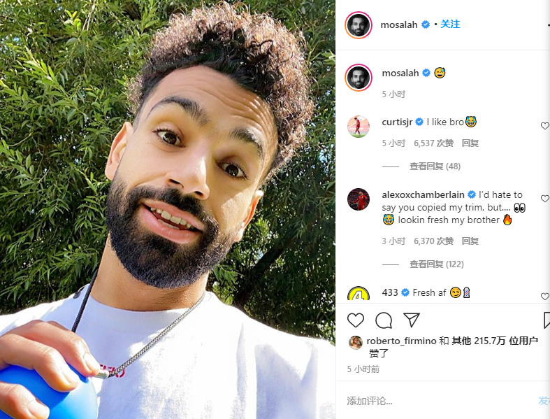 微信截图_20200730075853.png