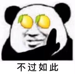 u=817921263,889900691&fm=26&gp=0.jpg