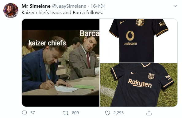 微信截图_20200801103025.png
