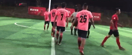 GIF.gif