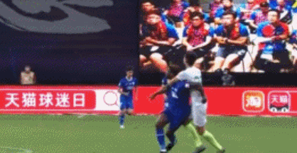 永昌奥斯卡.gif