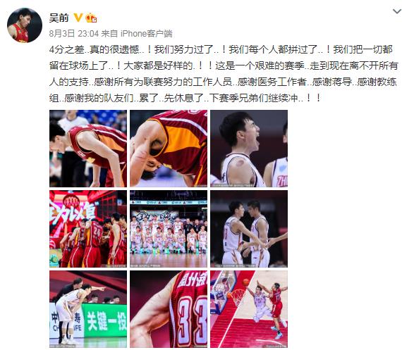 20200804142123006.jpg 360截图20200804141654340.jpg