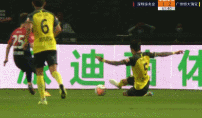 出血.gif