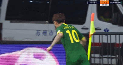 90.gif