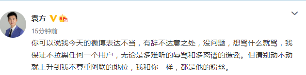 微信截图_20200808195934.png