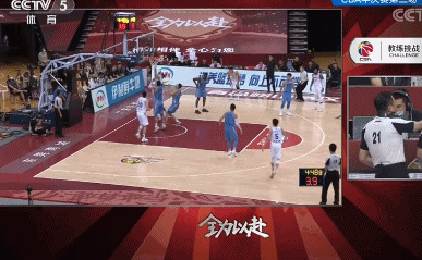 2020_0808_e6fde1e3g00qeqyfz02rac000ar006nc.gif