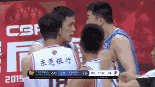 67972e52ly1ghjqktpvbtg20ag05w4qu.gif