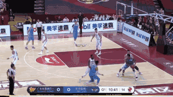 2020_0808_1e970936g00qeqv2004c4c000bw006mc.gif