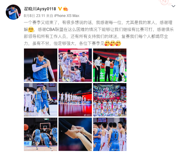 微信截图_20200809145640.png