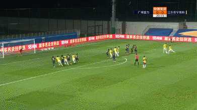 20 埃德尔定位球.gif