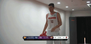 5.gif