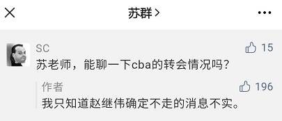 20200819164852068.jpg 202008191052254386.jpg