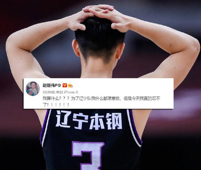 20200819164914086.jpg d6b3-ixvrvsp9057791.jpg