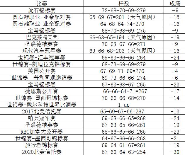 QQ截图20200824082132.jpg
