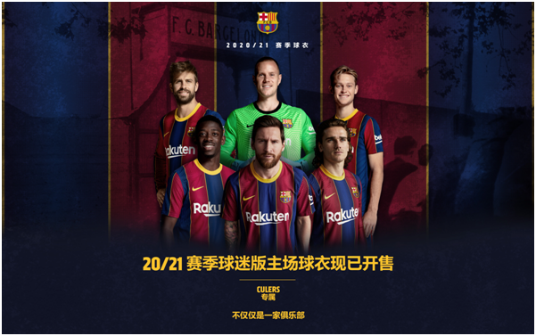 微信图片_20200904135559.png