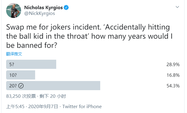 QQ截图20200907085312.png