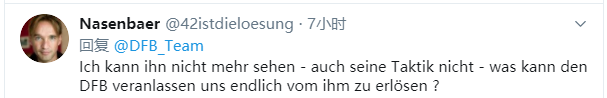 微信截图_20200907121342.png