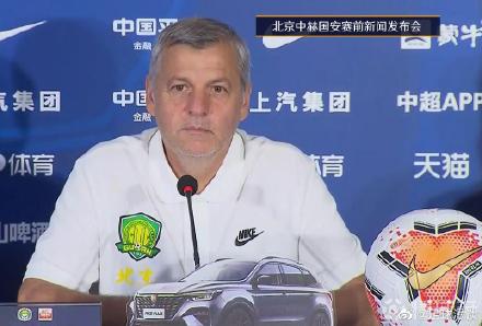 热内西奥.jpg