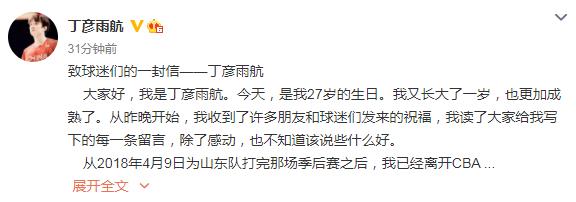 360截图20200910203933765.jpg