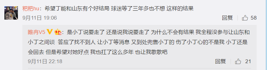 778be3aaad3e1460bc1a26cbc81d14a8.png