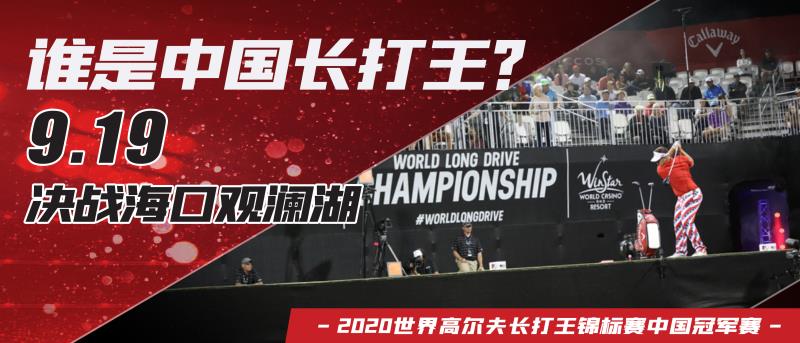 微信图片_20200914175138.jpg