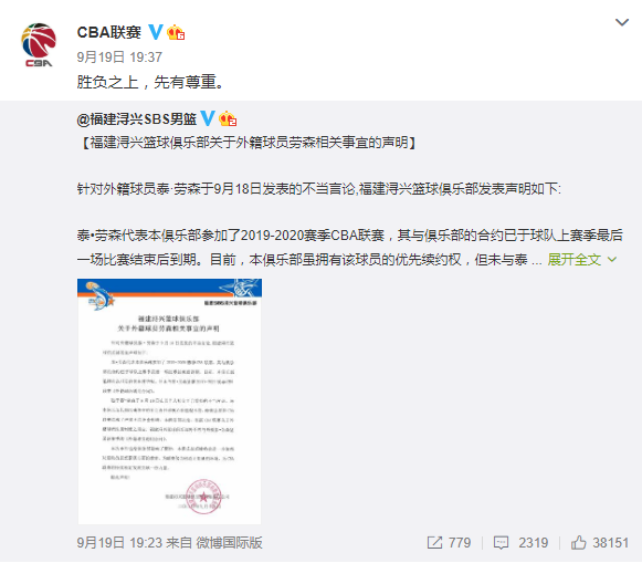 微信图片_20200920102108.png