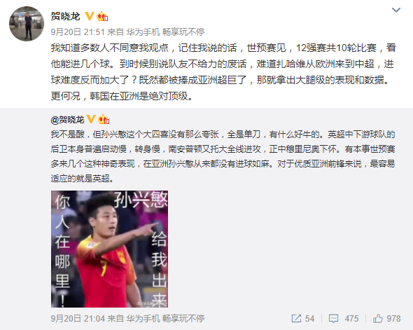 微信截图_20200921105802.png