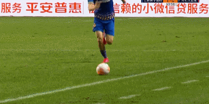 吉翔.gif