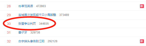 微信截图_20200926085852.png