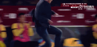 李毅.gif
