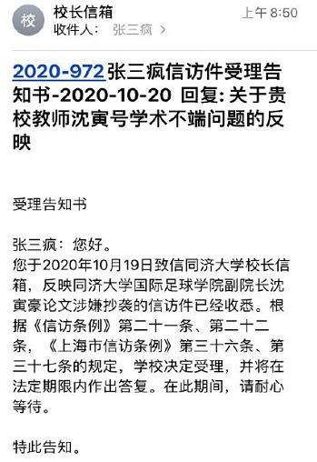 睡荷4.png