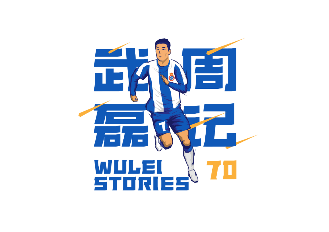 微信图片_20201021214835.png
