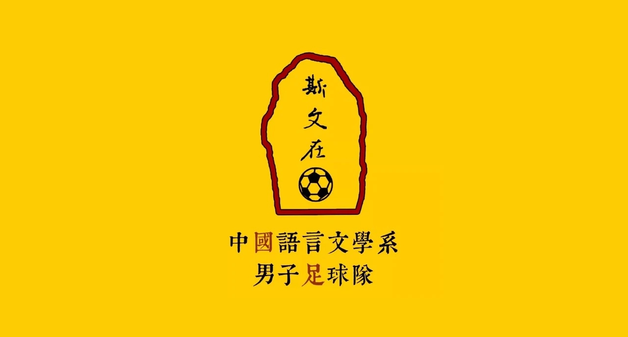 微信图片_20201022105654.jpg