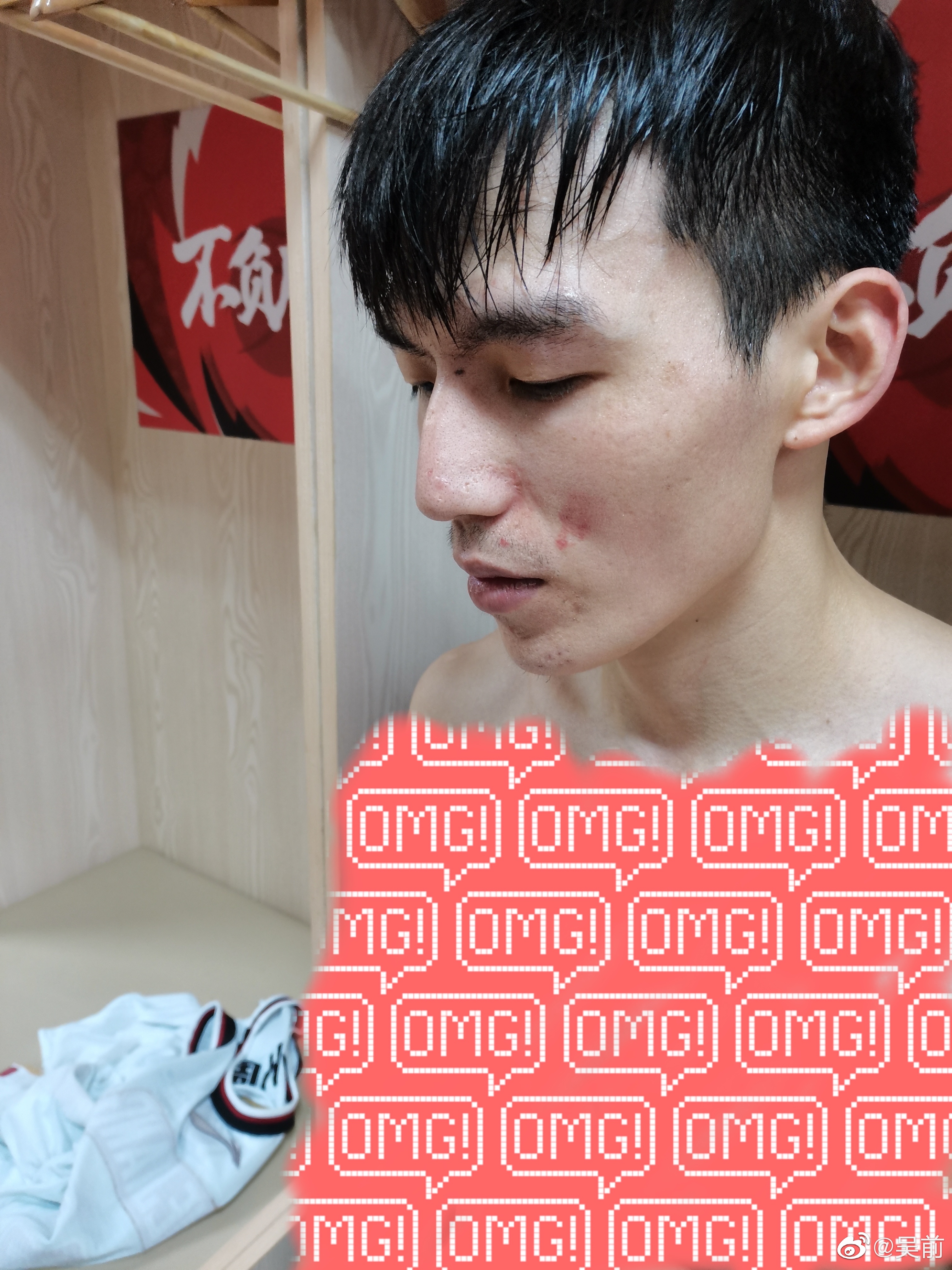 7f1283e1ly1gjy57p8mp0j22c0340u0y.jpg
