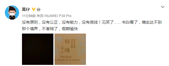 微信截图_20201022230334.png