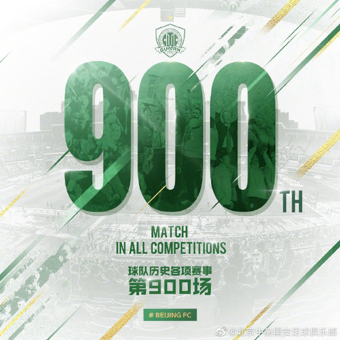 900.jpg