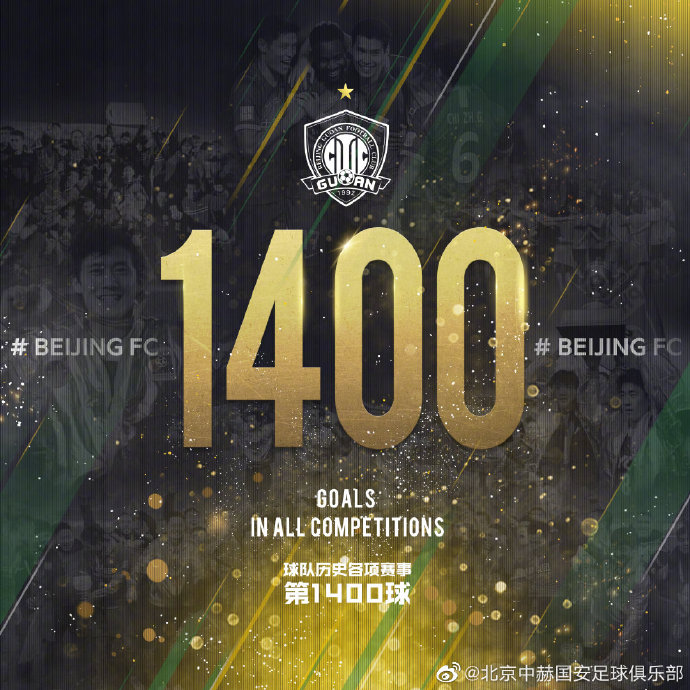 1400.jpg