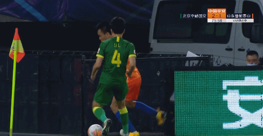 京鲁正义.gif